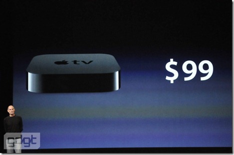 apple-fall-2010_0348[1]